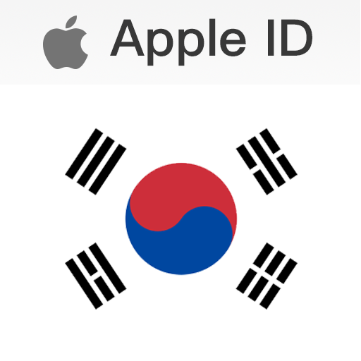 【韩国】Apple ID 人工注册空号